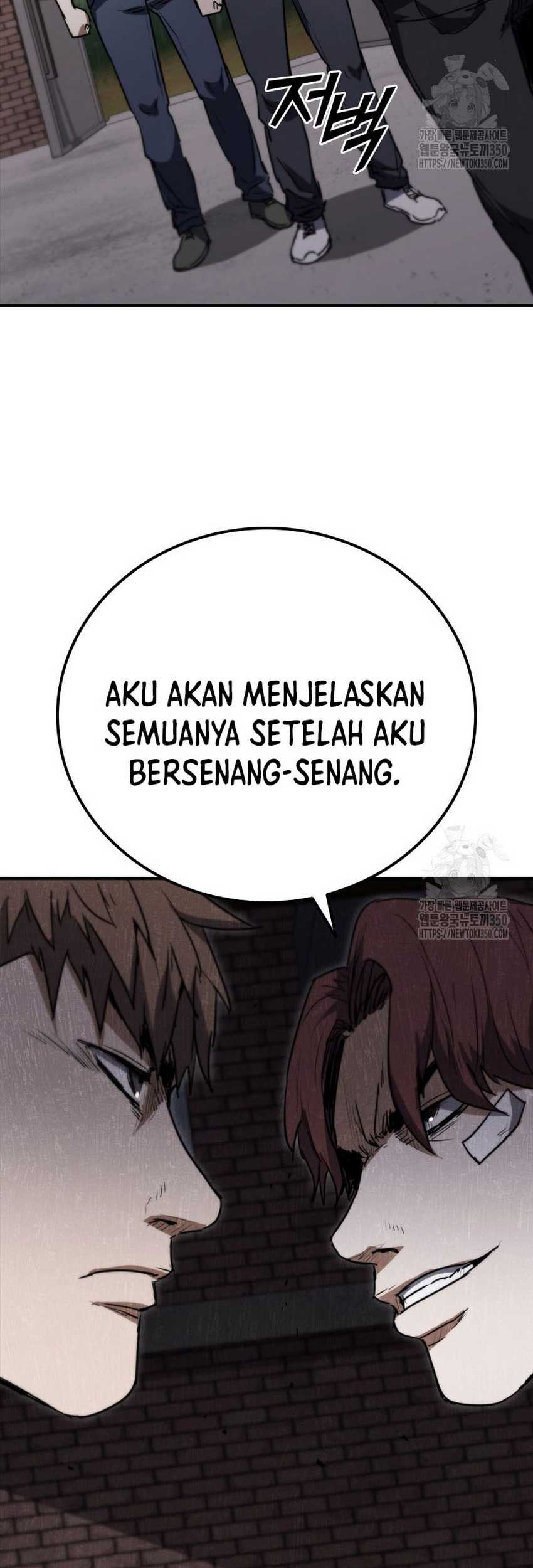 Shark: Wyvern Chapter 70 - halaman 71