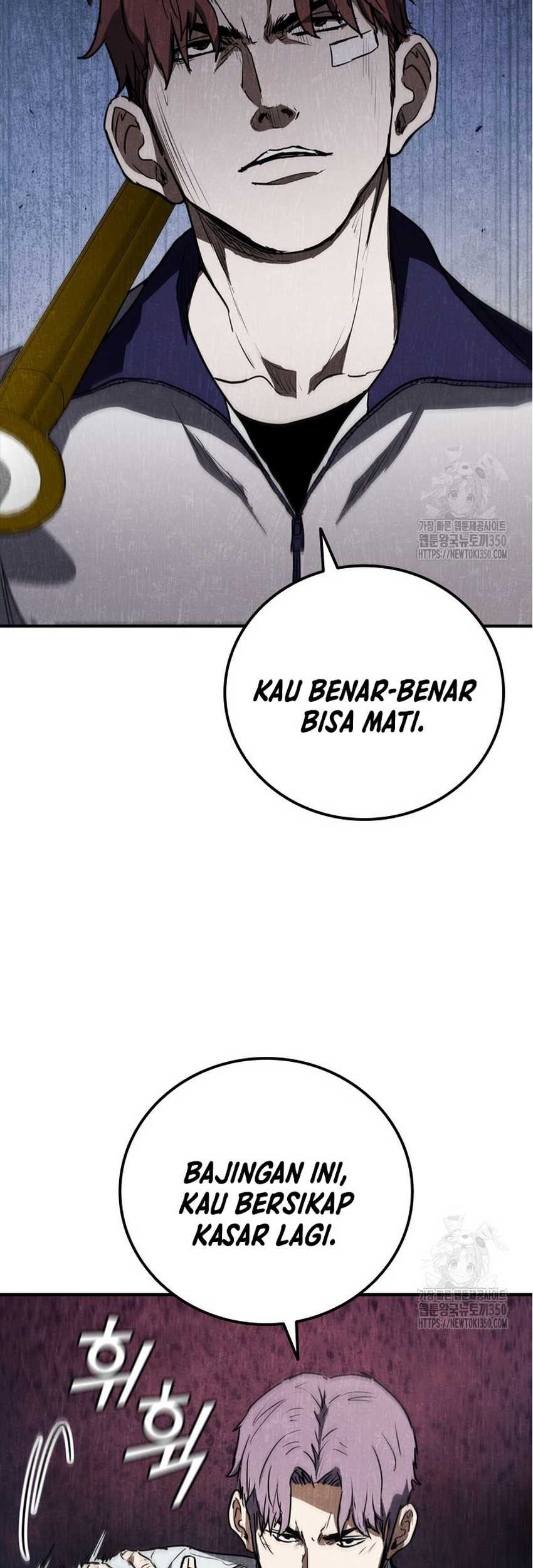 Shark: Wyvern Chapter 70 - halaman 77