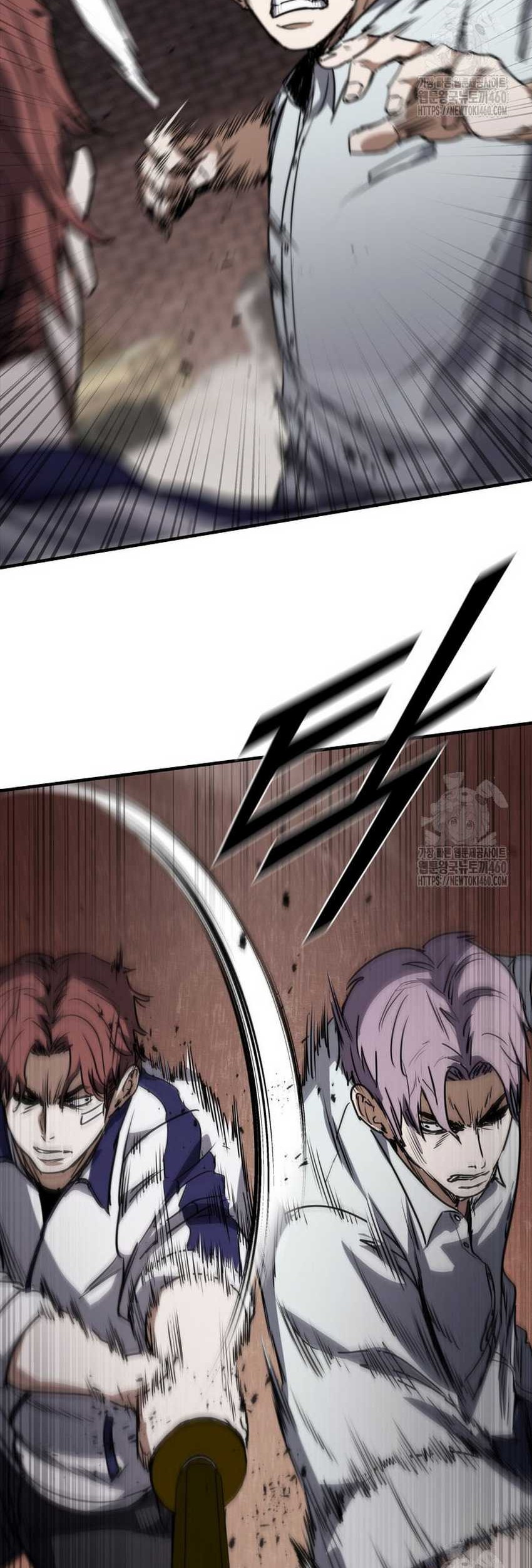 Shark: Wyvern Chapter 71 - halaman 48