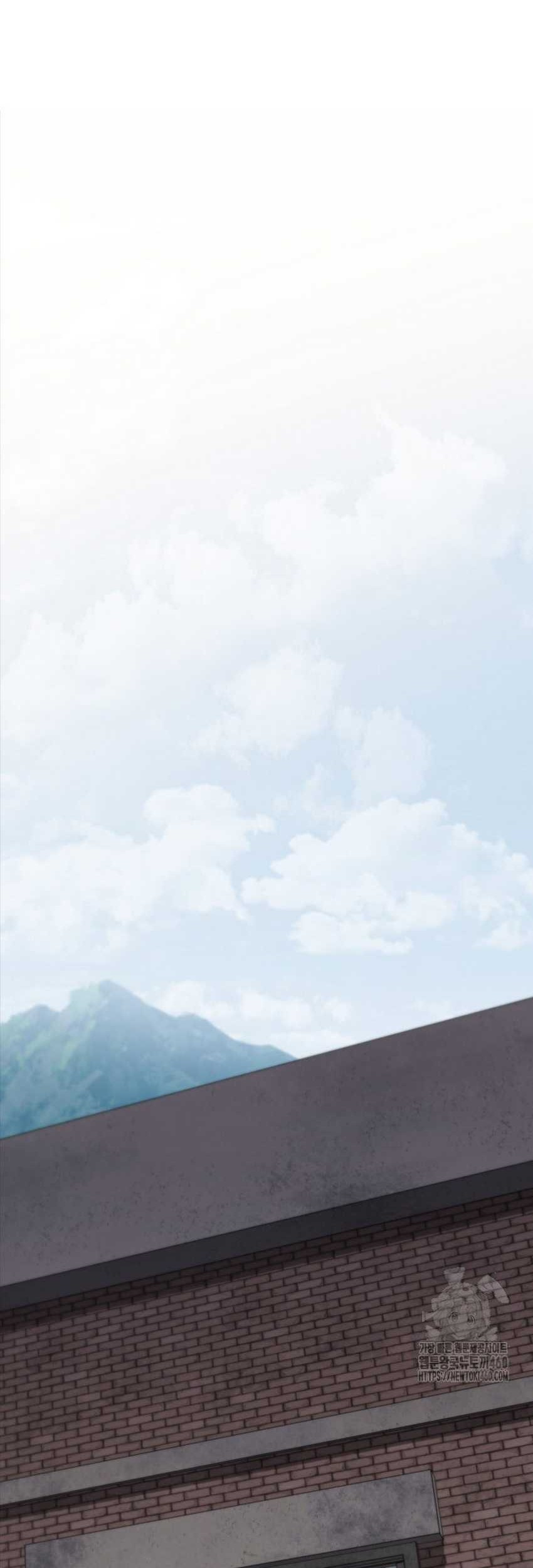 Shark: Wyvern Chapter 71 - halaman 6