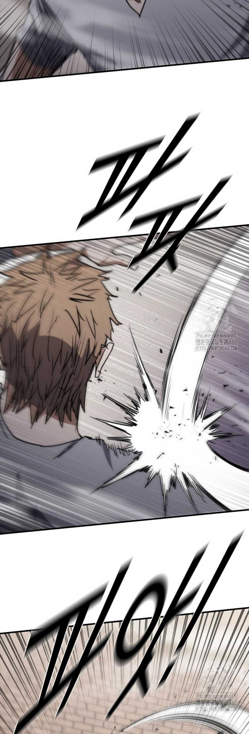 Shark: Wyvern Chapter 71 - halaman 74