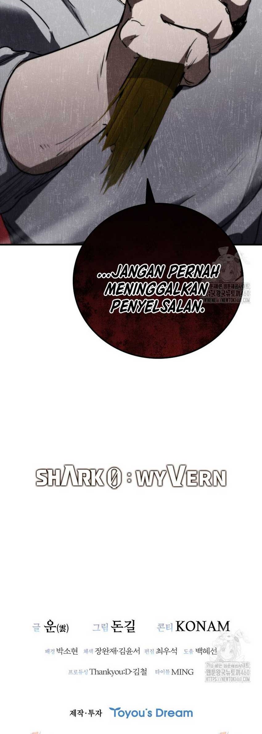 Shark: Wyvern Chapter 71 - halaman 86
