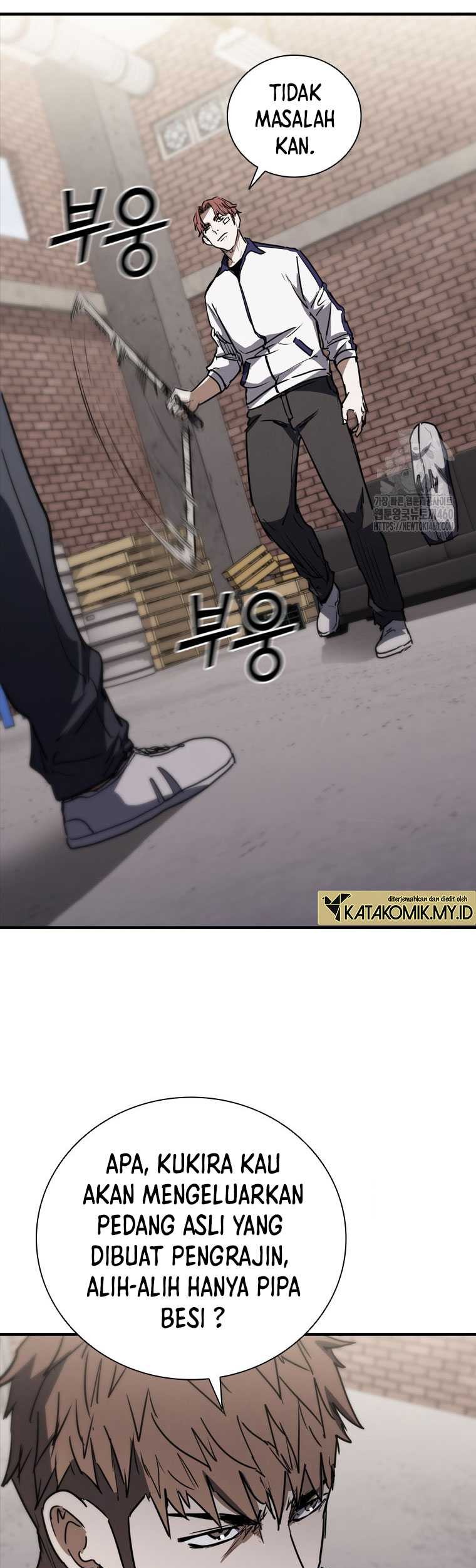 Shark: Wyvern Chapter 72 - halaman 11
