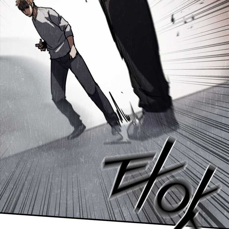 Shark: Wyvern Chapter 72 - halaman 22