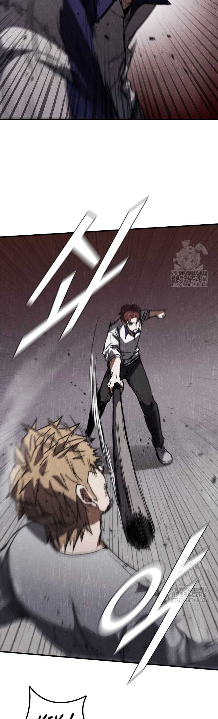 Shark: Wyvern Chapter 72 - halaman 26