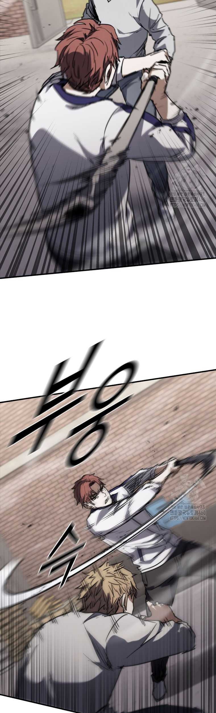 Shark: Wyvern Chapter 72 - halaman 29