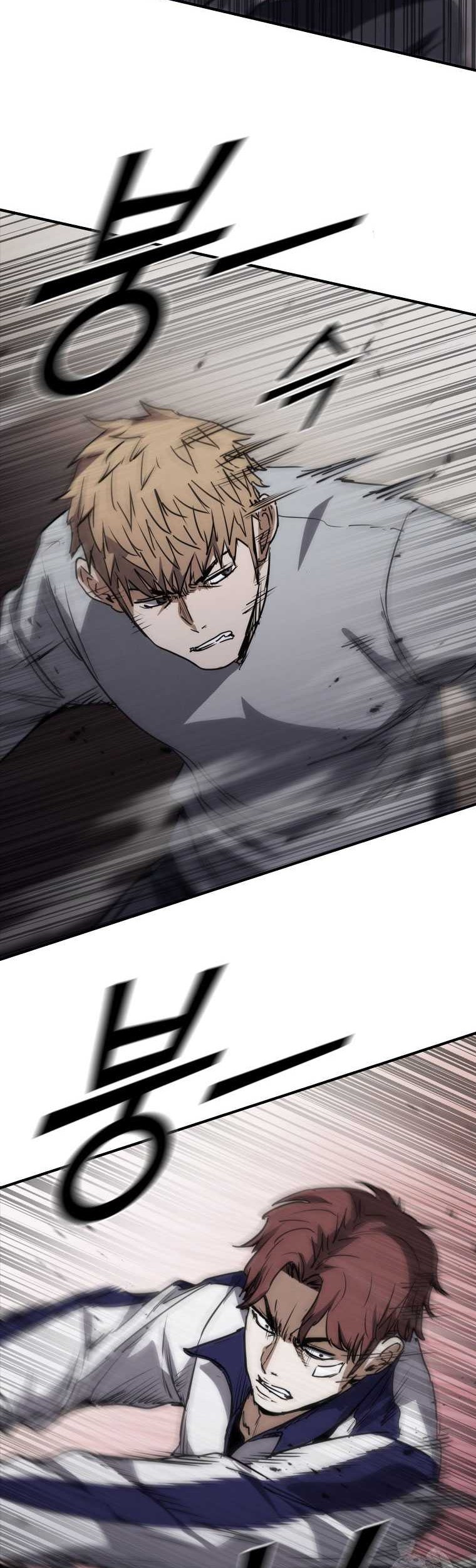 Shark: Wyvern Chapter 72 - halaman 30