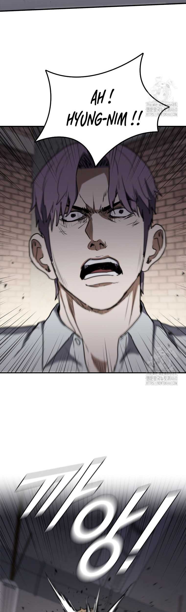 Shark: Wyvern Chapter 72 - halaman 44