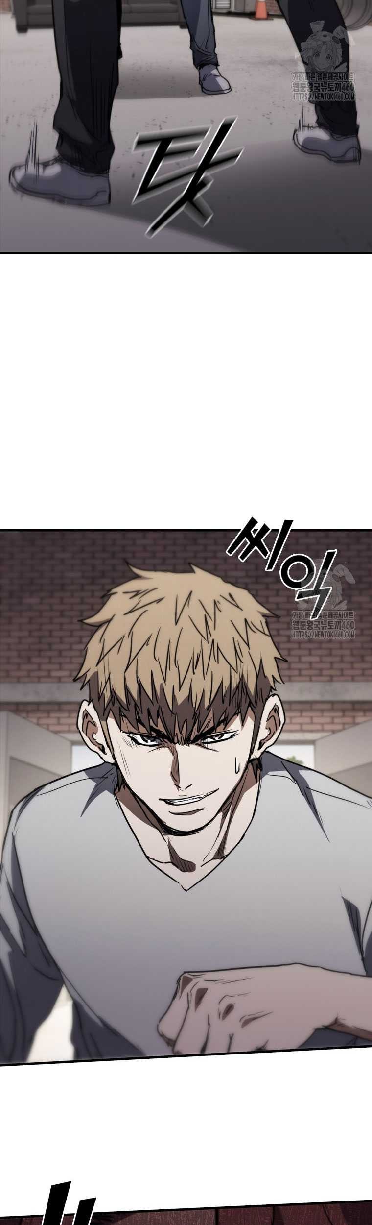 Shark: Wyvern Chapter 72 - halaman 47