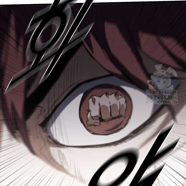 Shark: Wyvern Chapter 72 - halaman 52