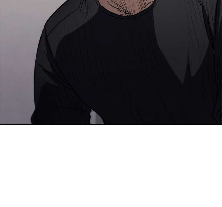 Shark: Wyvern Chapter 72 - halaman 76