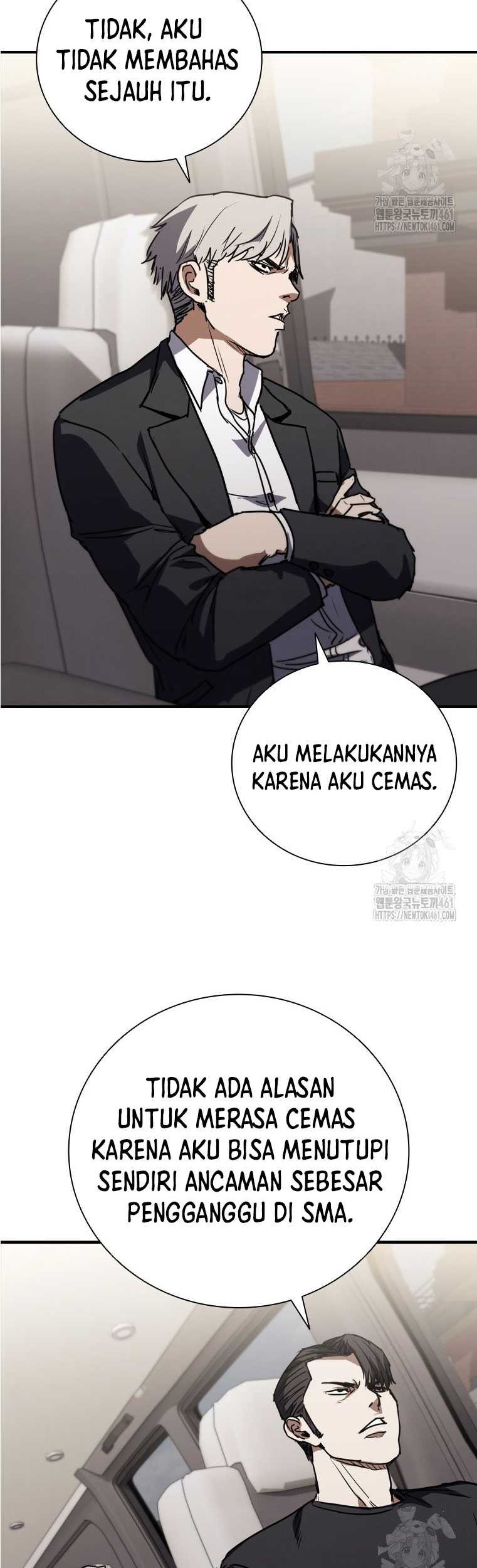Shark: Wyvern Chapter 73 - halaman 12