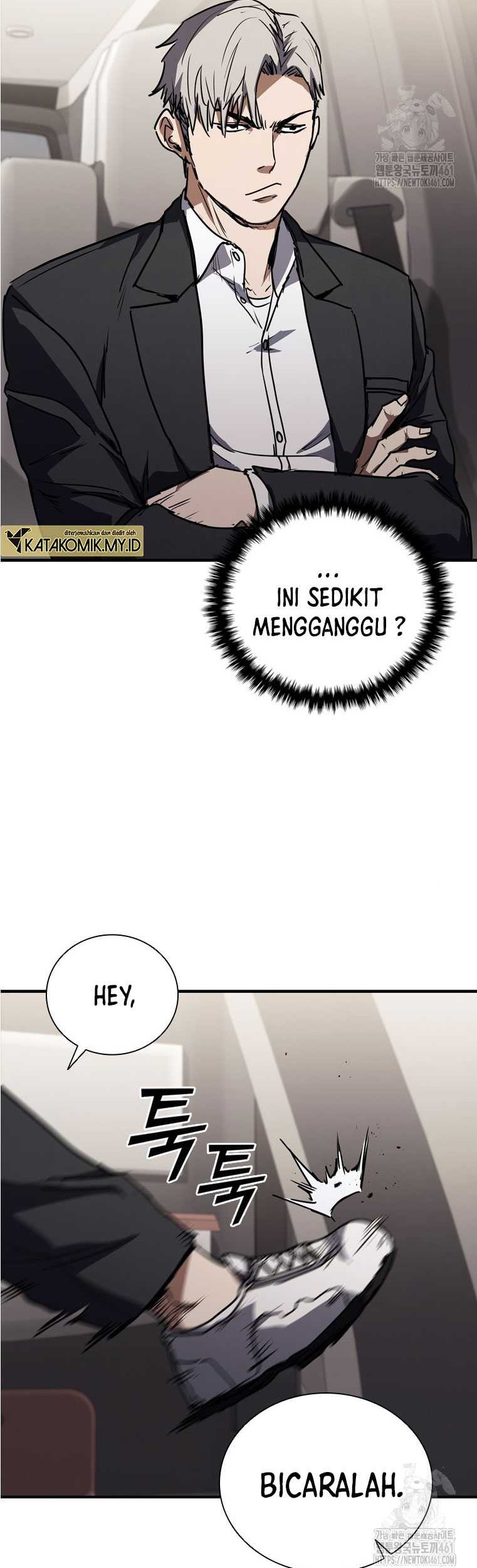 Shark: Wyvern Chapter 73 - halaman 15