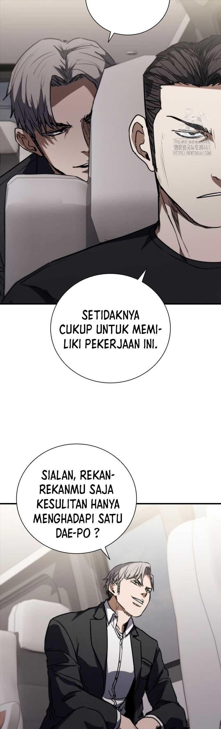 Shark: Wyvern Chapter 73 - halaman 17