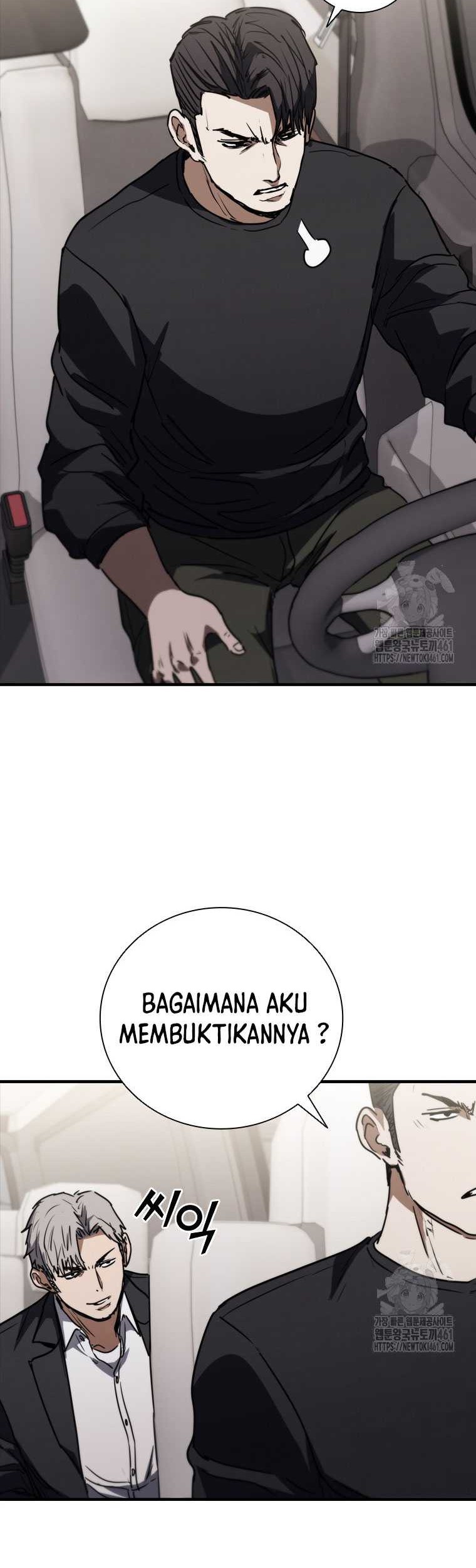 Shark: Wyvern Chapter 73 - halaman 21