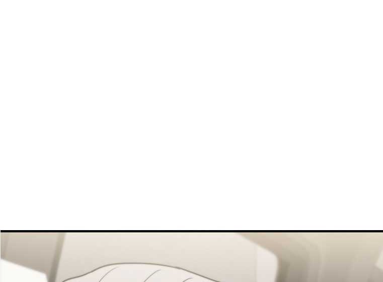 Shark: Wyvern Chapter 73 - halaman 4