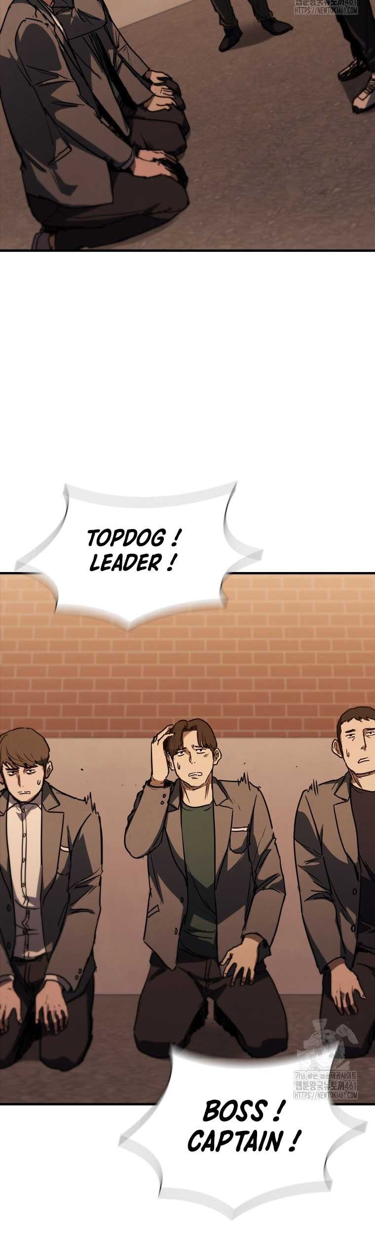 Shark: Wyvern Chapter 73 - halaman 47