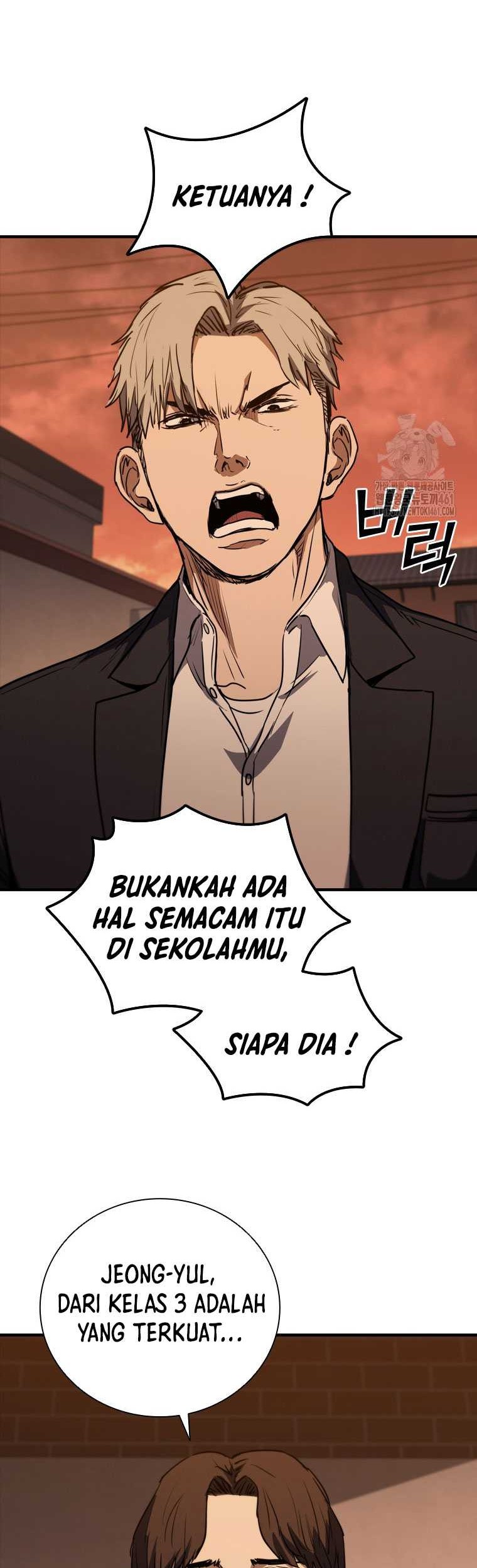 Shark: Wyvern Chapter 73 - halaman 48