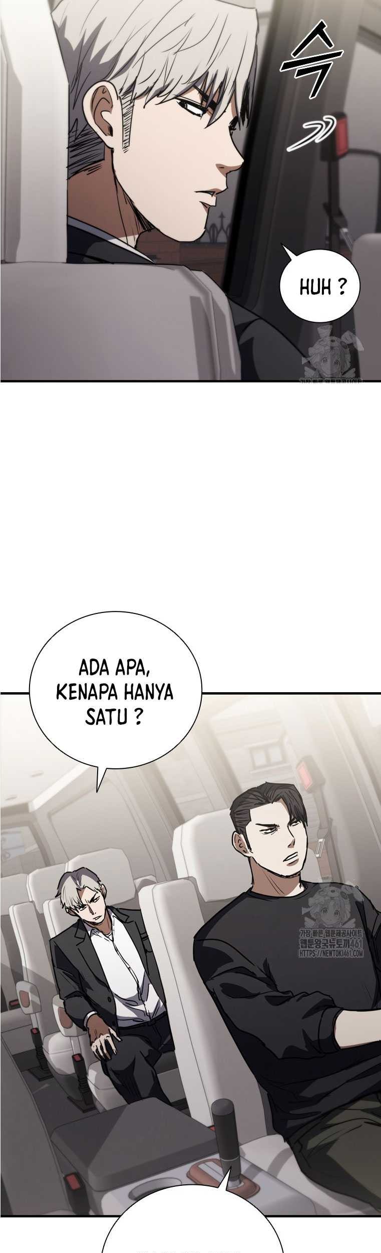 Shark: Wyvern Chapter 73 - halaman 5
