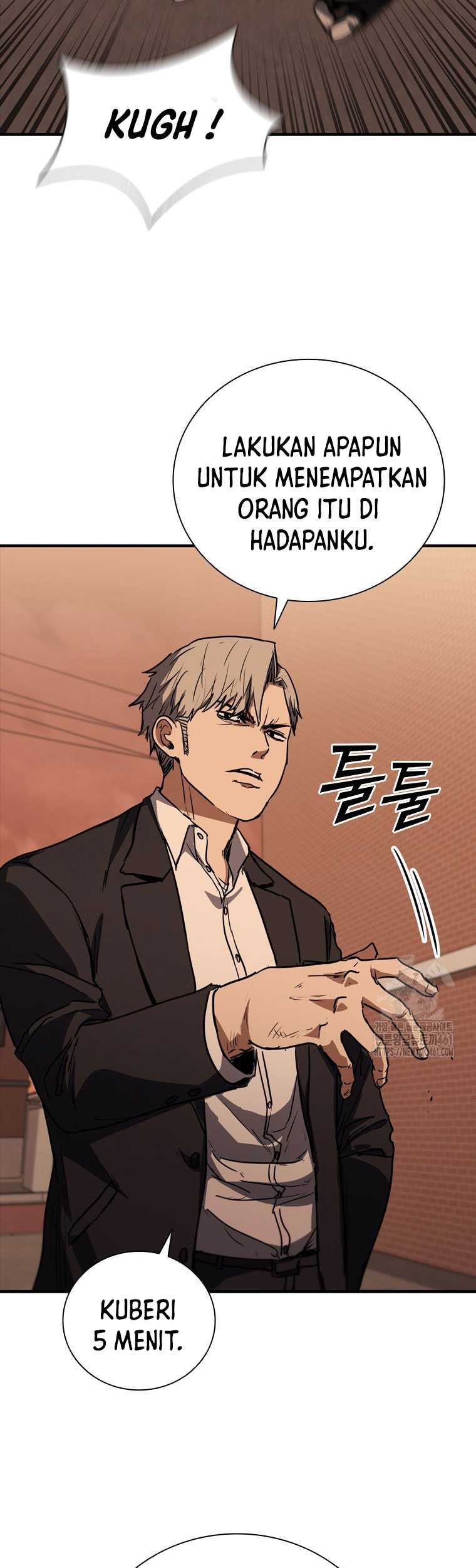 Shark: Wyvern Chapter 73 - halaman 53