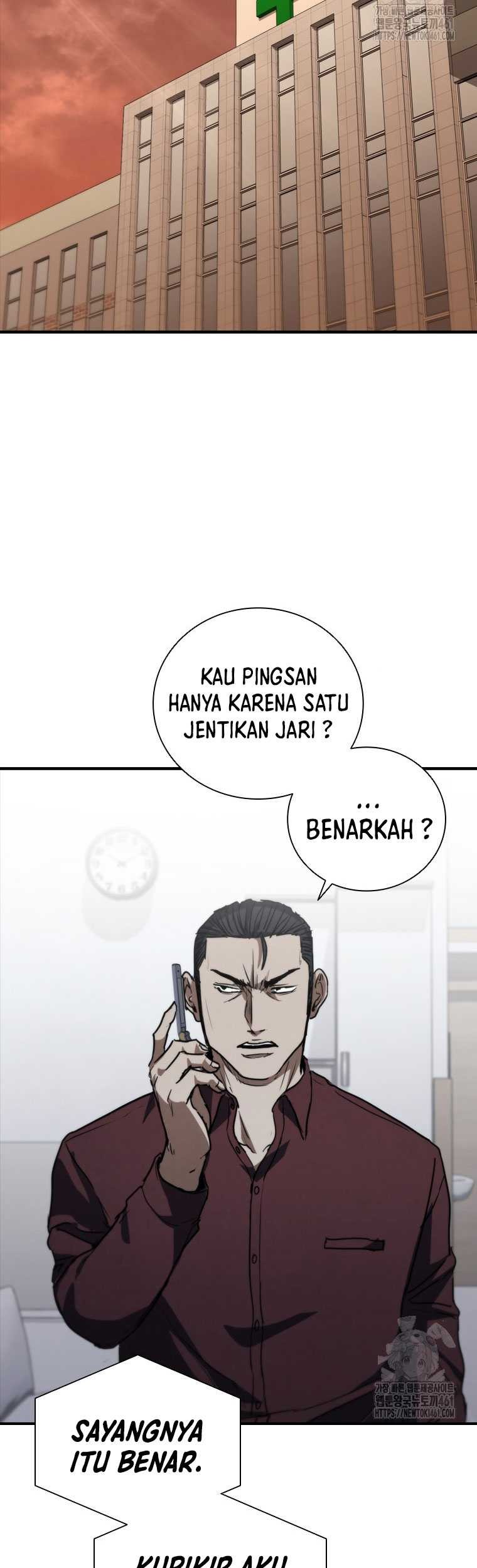 Shark: Wyvern Chapter 73 - halaman 71