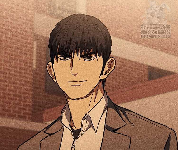 Shark: Wyvern Chapter 74 - halaman 10