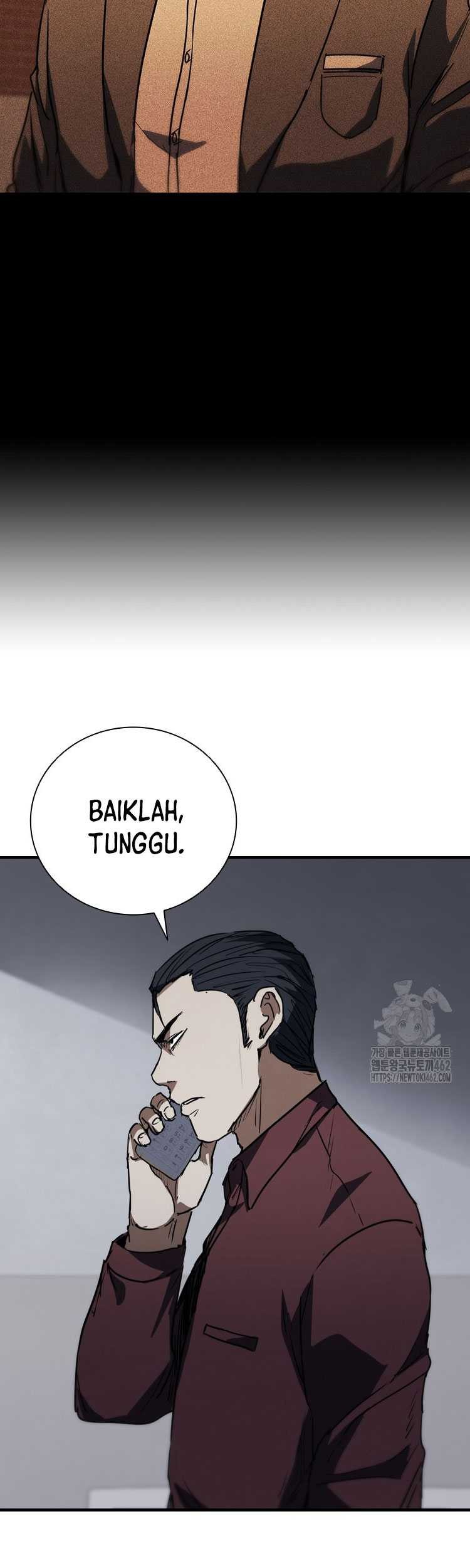 Shark: Wyvern Chapter 74 - halaman 11