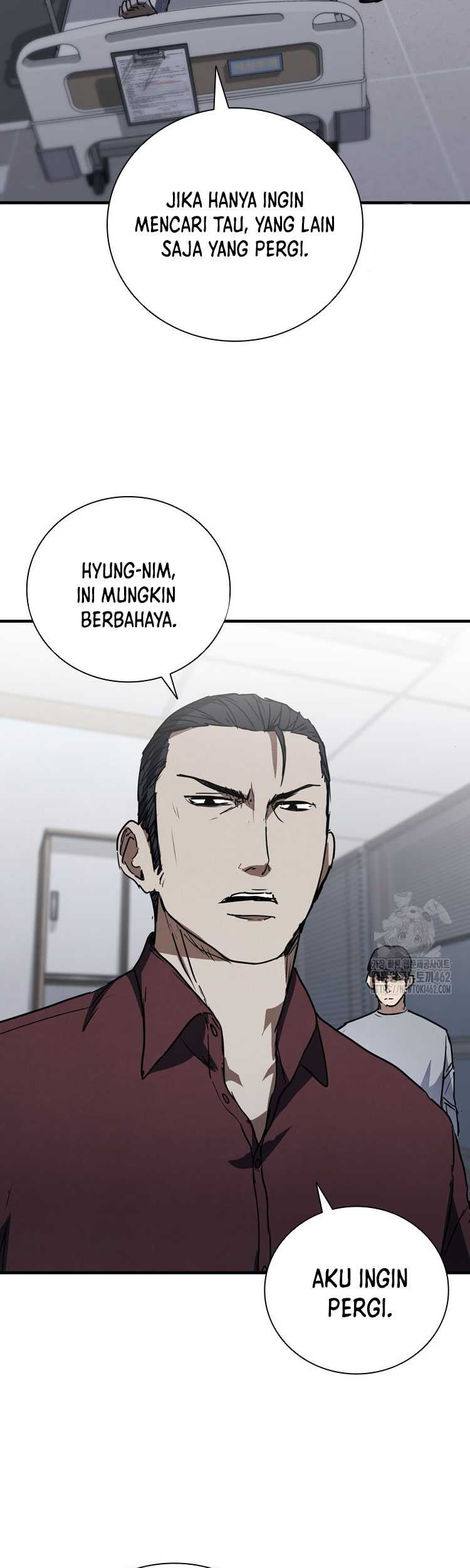Shark: Wyvern Chapter 74 - halaman 14