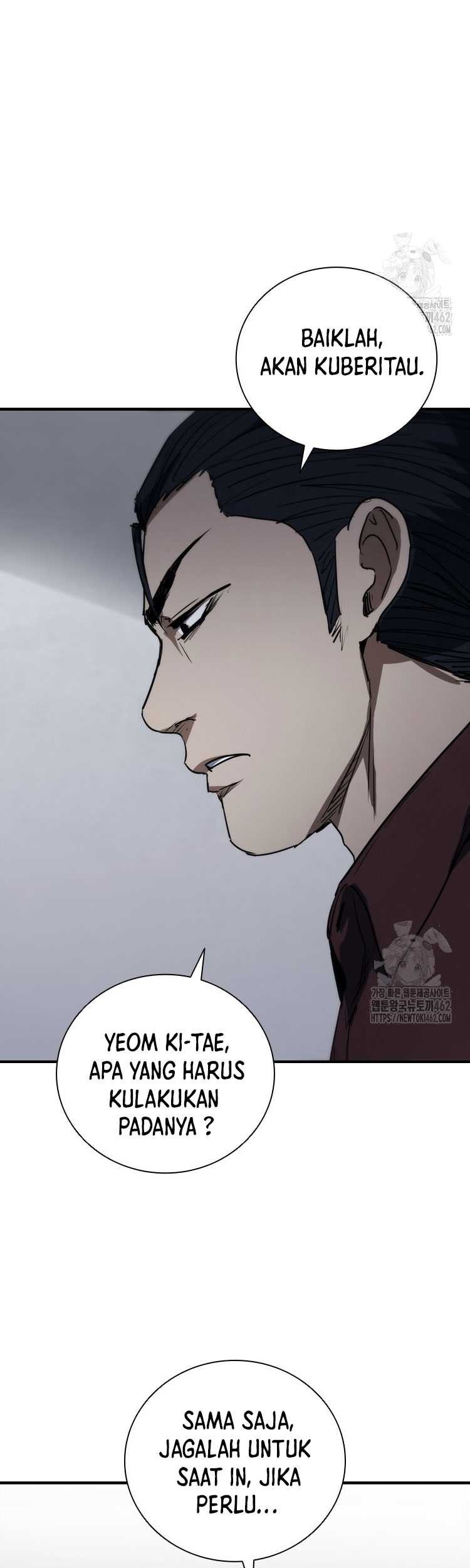 Shark: Wyvern Chapter 74 - halaman 17