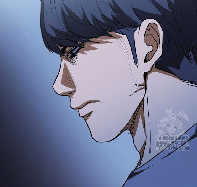 Shark: Wyvern Chapter 74 - halaman 25