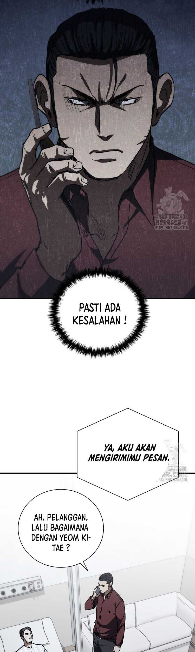 Shark: Wyvern Chapter 74 - halaman 3