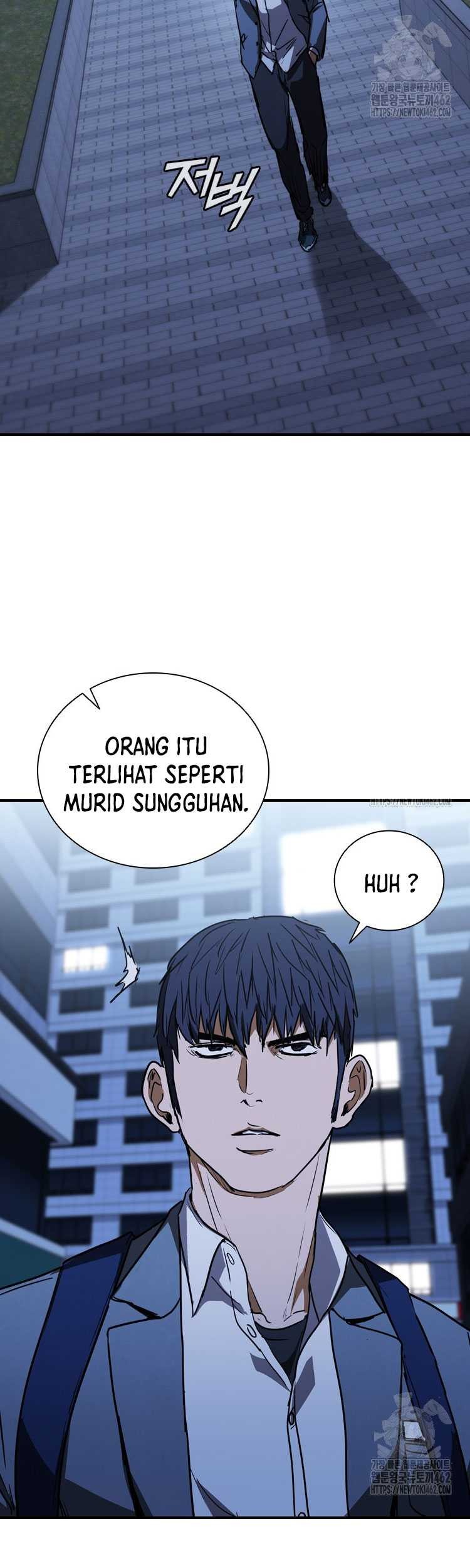 Shark: Wyvern Chapter 74 - halaman 35