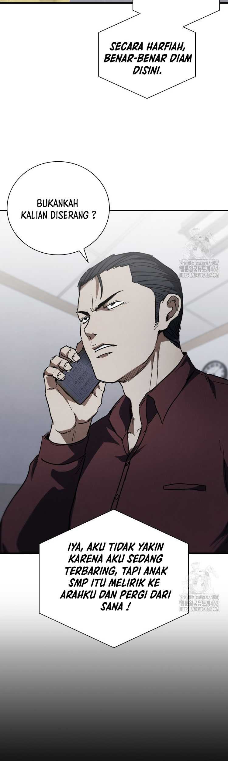 Shark: Wyvern Chapter 74 - halaman 5