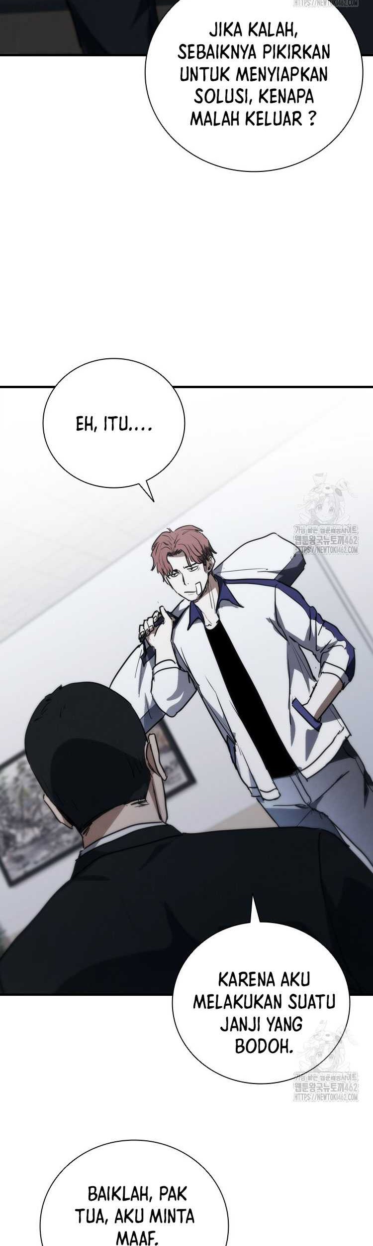 Shark: Wyvern Chapter 74 - halaman 57