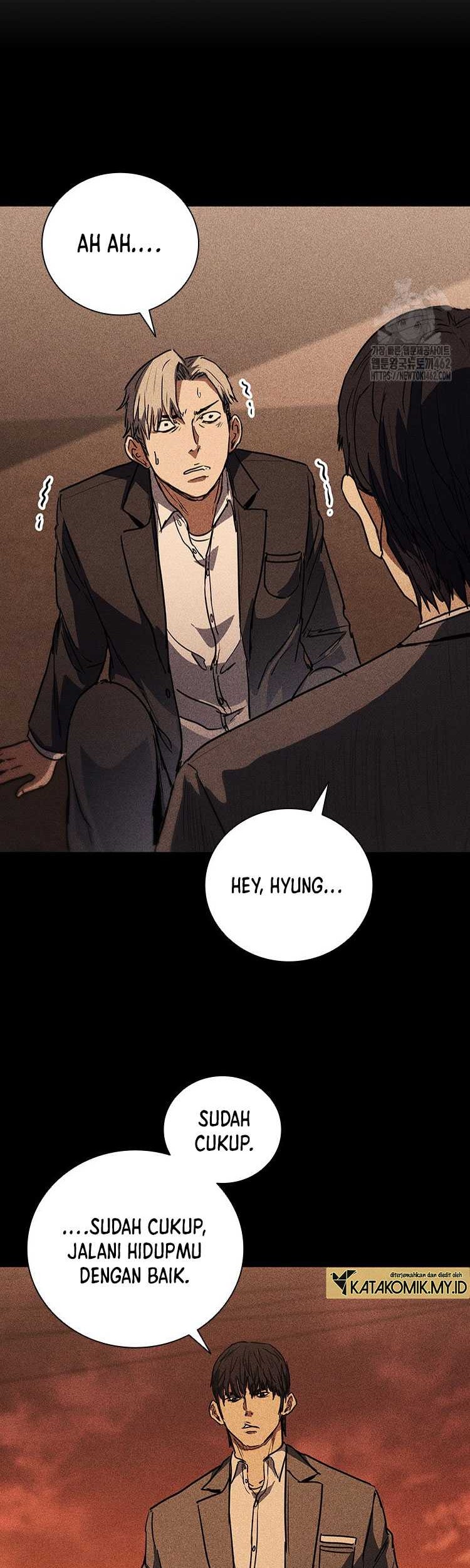Shark: Wyvern Chapter 74 - halaman 6
