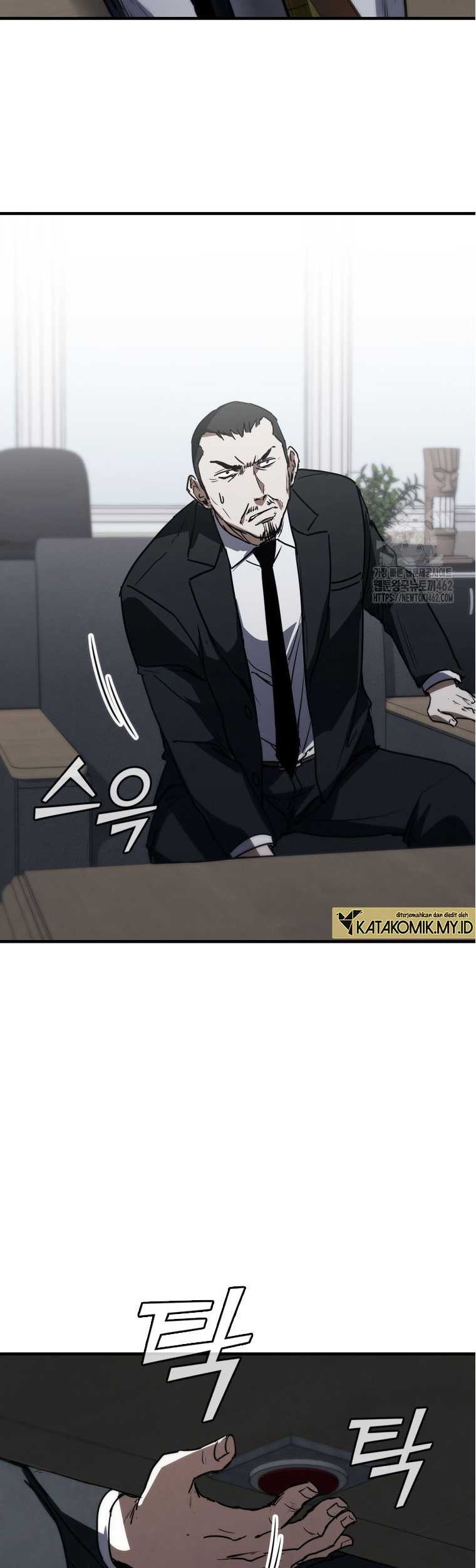 Shark: Wyvern Chapter 74 - halaman 64