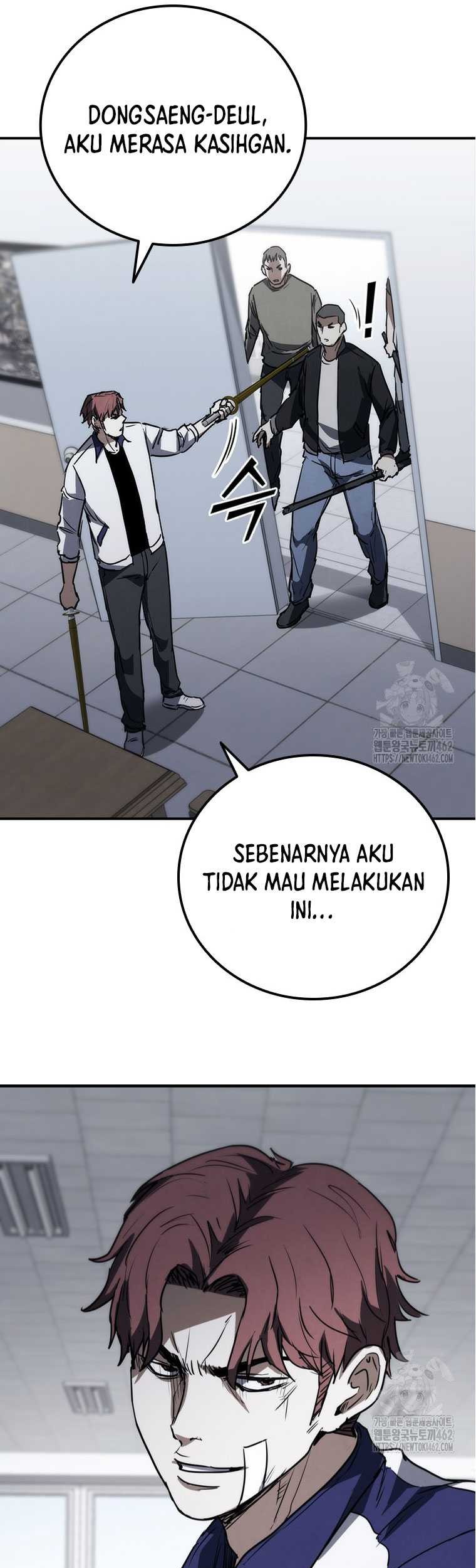 Shark: Wyvern Chapter 74 - halaman 70