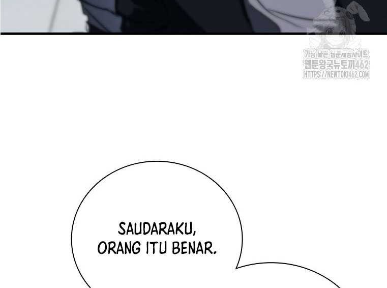 Shark: Wyvern Chapter 75 - halaman 10