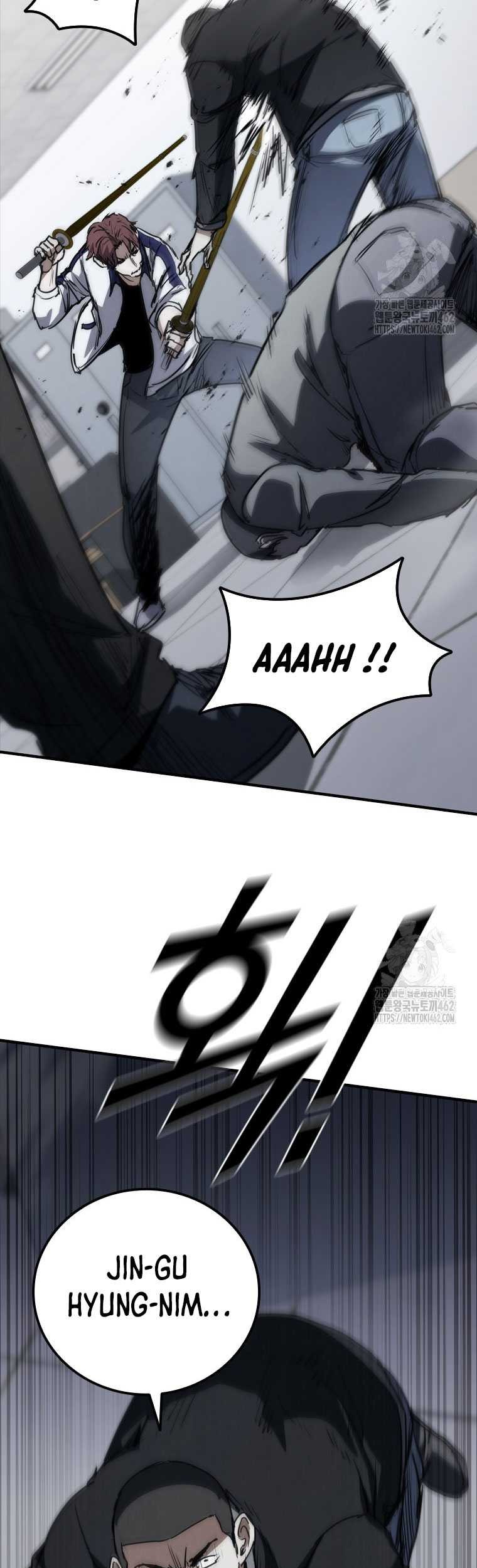 Shark: Wyvern Chapter 75 - halaman 17