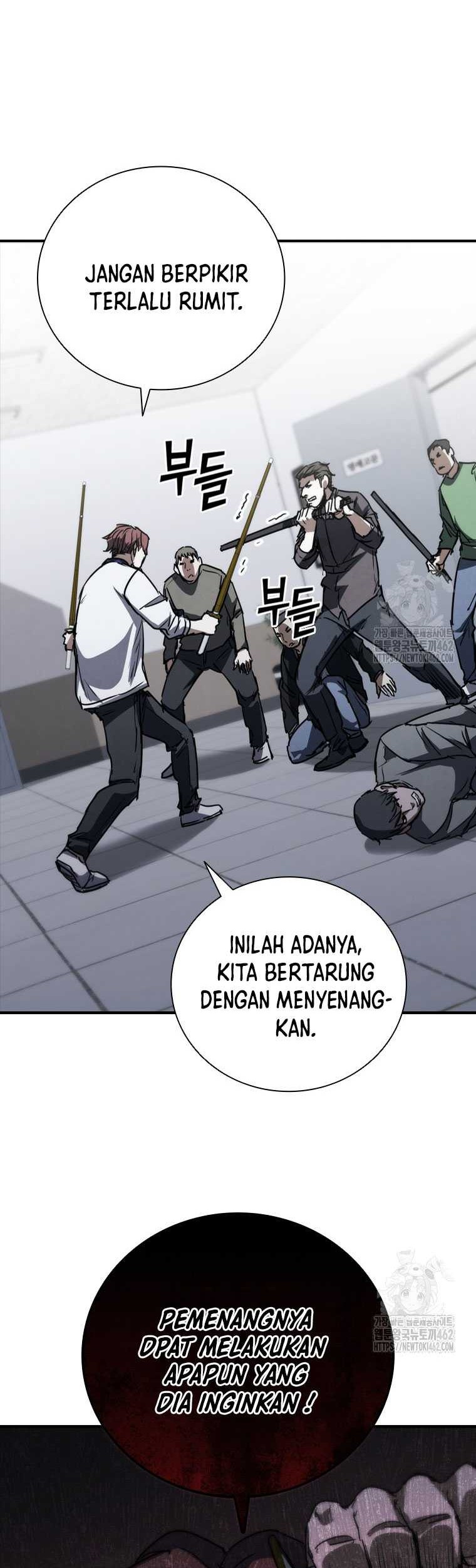 Shark: Wyvern Chapter 75 - halaman 21