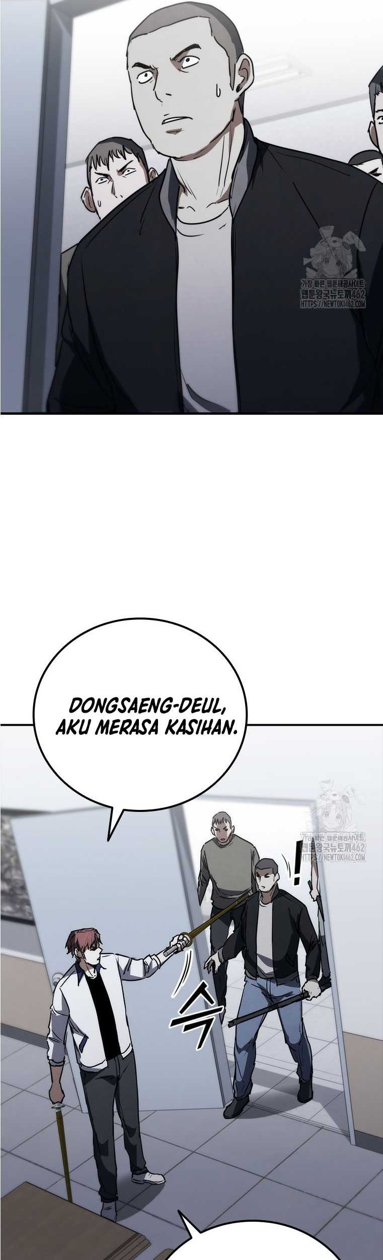 Shark: Wyvern Chapter 75 - halaman 3