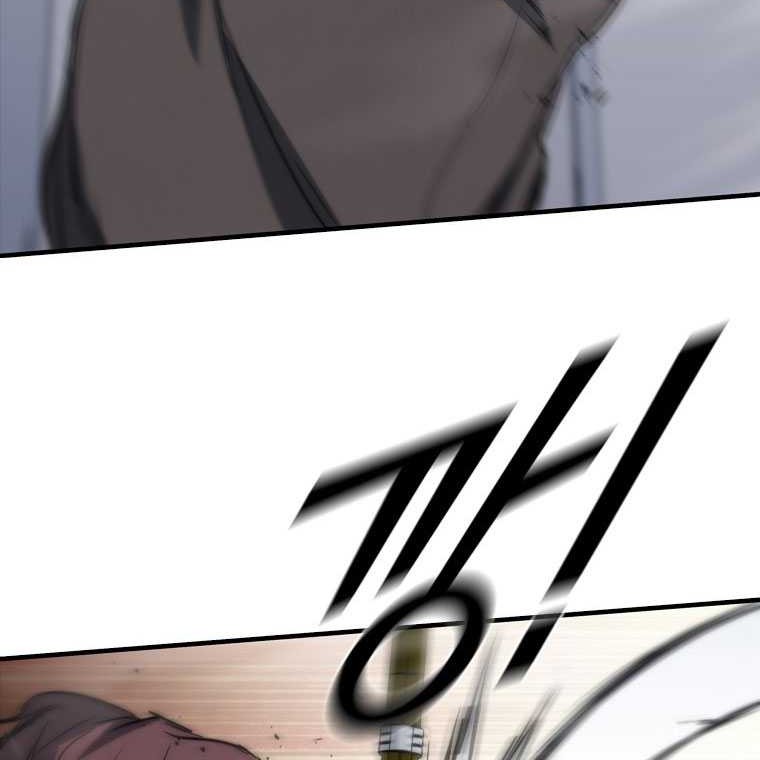 Shark: Wyvern Chapter 75 - halaman 31