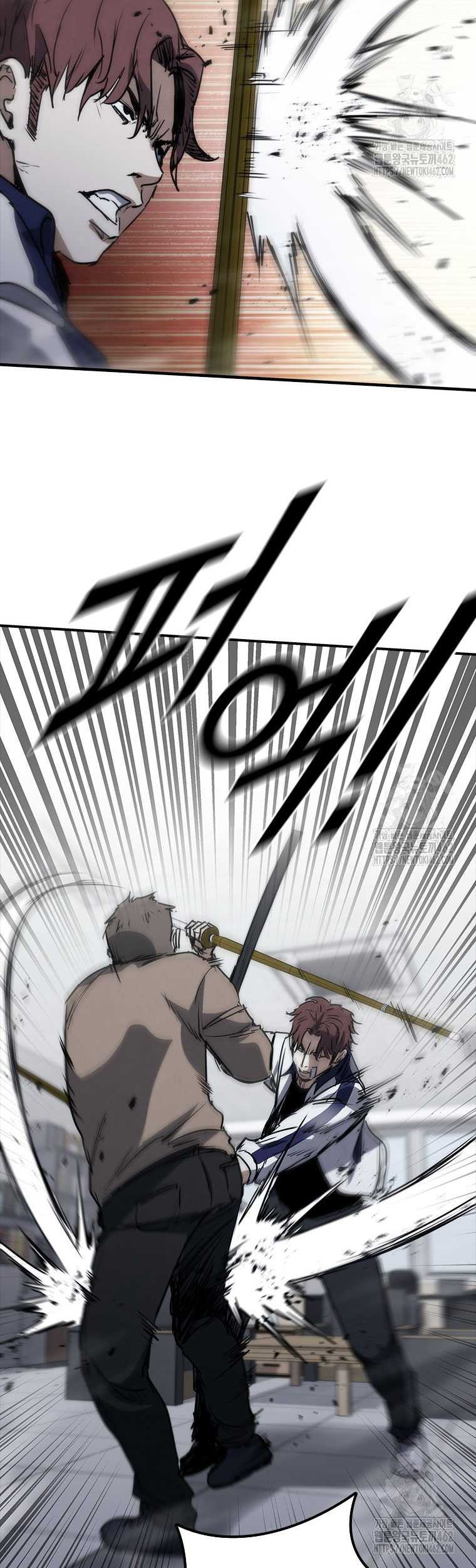 Shark: Wyvern Chapter 75 - halaman 32