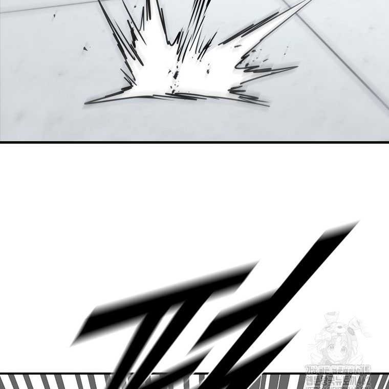 Shark: Wyvern Chapter 75 - halaman 34