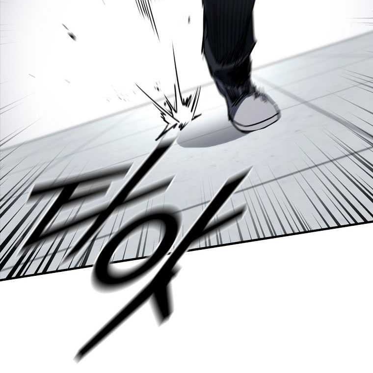 Shark: Wyvern Chapter 75 - halaman 43