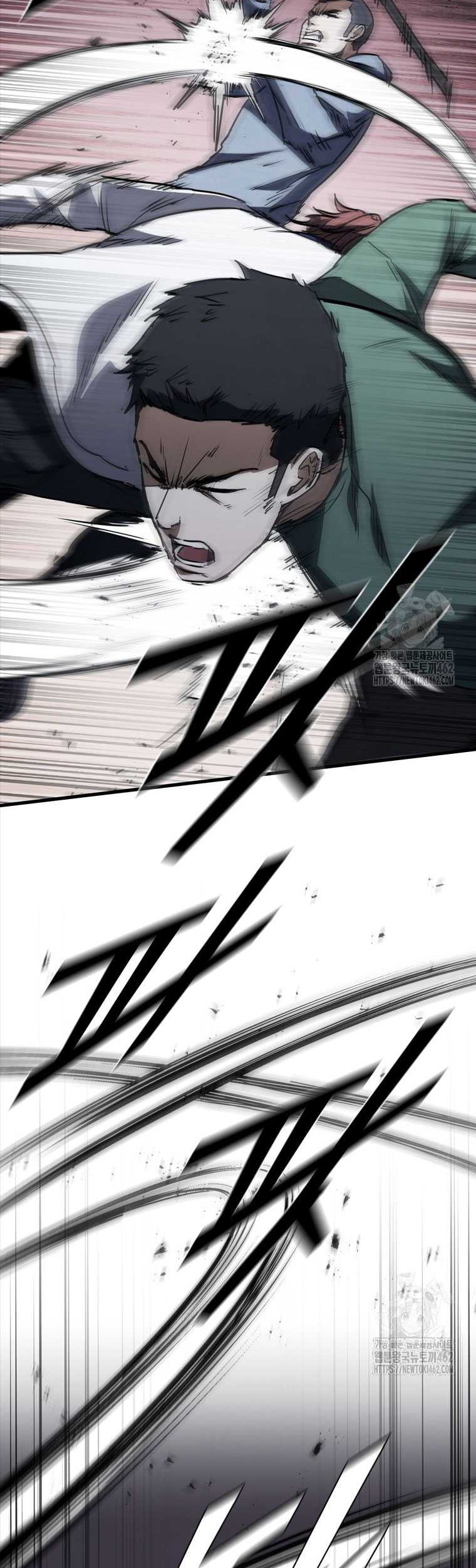 Shark: Wyvern Chapter 75 - halaman 45