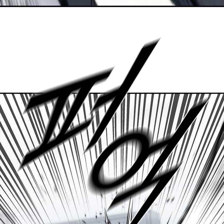 Shark: Wyvern Chapter 75 - halaman 55
