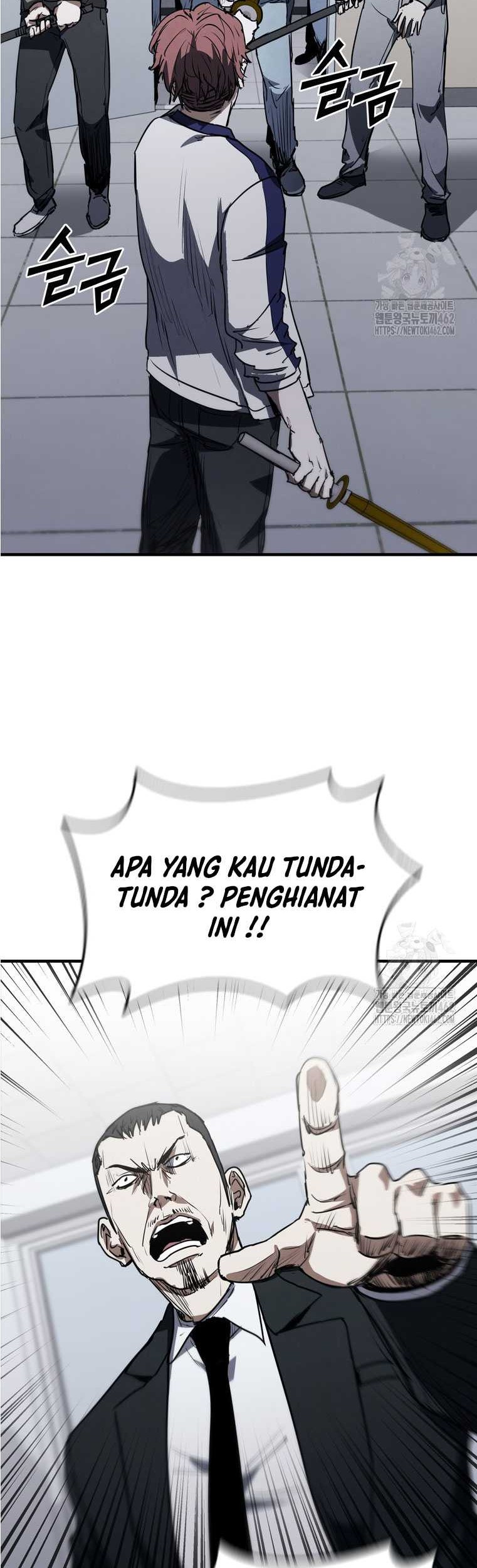 Shark: Wyvern Chapter 75 - halaman 6