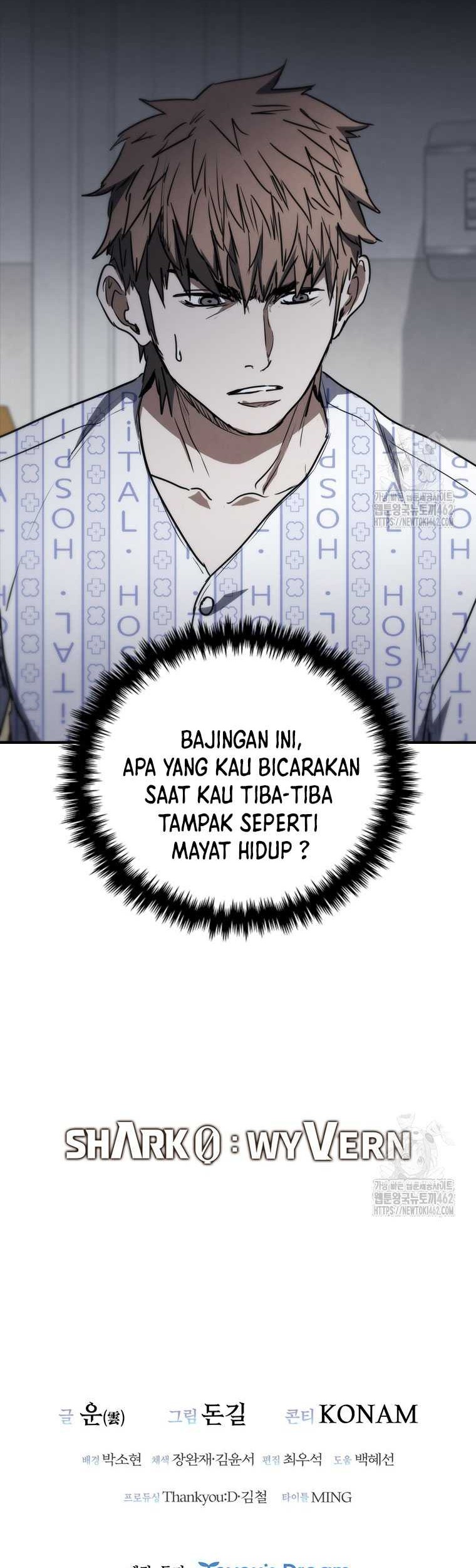 Shark: Wyvern Chapter 75 - halaman 84