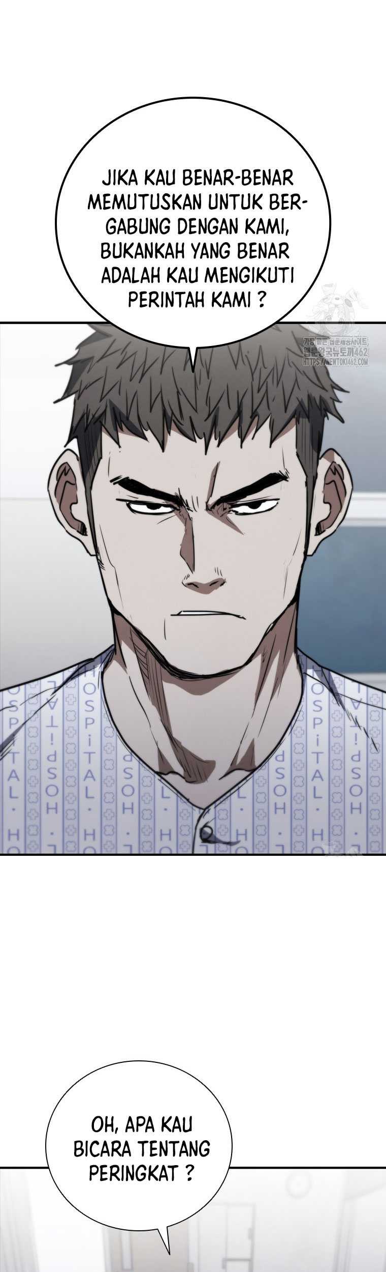 Shark: Wyvern Chapter 76 - halaman 11